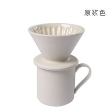 泰摩 手冲咖啡陶瓷滤杯 家用手冲咖啡壶套装 滴滤式过滤杯 可配手冲架 陶瓷冰瞳01号-原浆色（配底座）+陶瓷杯