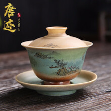 唐迹景德镇手绘窑变盖碗家用陶瓷三才茶碗单个泡茶杯功夫茶具茶杯 窑变手绘盖琬7