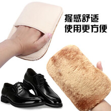 檫鞋布 软毛鞋擦皮鞋皮革护理上油抛光毛绒刷擦鞋手套擦鞋布巾刷子 4只装-鞋擦(黑色)