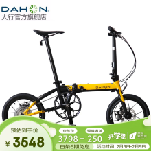 大行（DAHON） K3plus折叠自行车成人16英寸9速城市通勤折叠车男女式超轻单车 黑黄