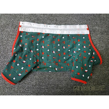 狗狗新衣服包肚护肚子母狗绝育服断奶服圣诞装纯棉防尘舔薄四脚衣 绿色 L