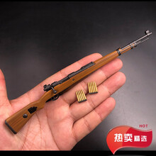 兵人模型 1942 1/6比例 二战德军 98K 塑料模型【精细做工】