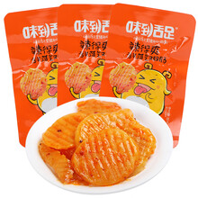 湖南特产味到舌足藕片30袋香辣土豆片香卤藕辣卤莲藕麻辣味小吃零食 香辣土豆片 30袋