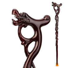 雅轩斋 老人拐杖 实木雕刻龙头拐杖 防滑手杖拐棍老年人专用木质拐扙 深色龙头拐杖