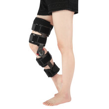 雅德 膝关节固定支具可调节支架髌骨交叉十字韧带断裂术后护具护膝医用 均码 铝合金轻便款