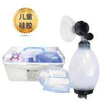 简易呼吸器医家用苏醒球急救人工复苏器呼吸器配件呼吸器球囊气囊 儿童型硅胶球标配+盒装