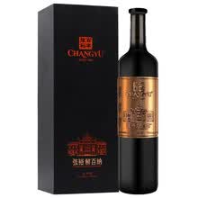 超市	
张裕 第九代大师级解百纳 蛇龙珠干红葡萄酒 750ml 礼盒装 国产红酒