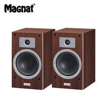 密力（MAGNAT）Tempus 33 书架HIFI发烧音箱家用音响 无源 咖啡色