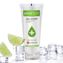 斯薇婷 人体润滑液房事男女用润滑油 成人润滑剂 情趣冰感热感水溶性私处按摩油夫妻房事成人情趣性用品 200g