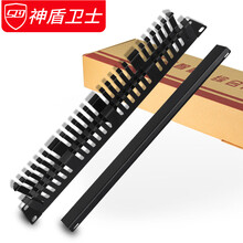 神盾卫士（SDWS）理线架48口24档 加厚型网线跳线理线器 网络机柜线缆配线架整理器SC2804-524