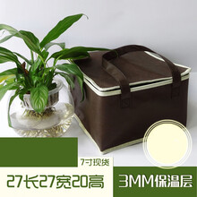 饭盒袋便当包手提保温包加高蛋糕保温袋保冷袋外卖铝箔冷藏海鲜大闸蟹保鲜冰包可定制定做 姜黄色 咖啡色7寸