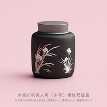 茶大师台湾莺歌镇龟鸟烧水仙花咲陶瓷茶叶罐小密封罐迷你储物罐茶仓罐 水仙花咲中号双层螺纹盖