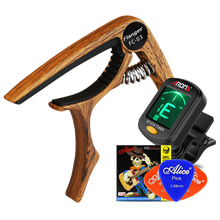 民谣木吉他变调夹尤克里里变音夹男女调音夹子品夹移调夹吉它配件 深木纹+阿诺玛调音器