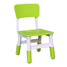 乐林源幼儿园桌椅组合塑料可升降宝宝吃饭学习桌游戏桌靠背椅儿童桌椅套装培训班桌子 绿色椅子