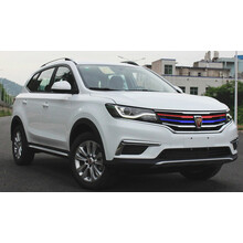 适用于 荣威RX5中网改装贴纸ei6350360550950新能源前脸进气三色改色膜贴 优质材料【法国色】一套三条