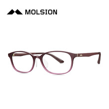【0元配镜】陌森防蓝光眼镜男女20年时尚新款防辐射护眼方形全框光学架MJ5033 B30透暗红色镜框+0度防蓝光