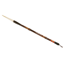 松鹤十大名笔善琏湖笔大长锋羊毫毛笔大中楷行草狂草笔超长峰加健羊兼毫品牌毛笔细嫩光锋紫墨竹杆正品专业 草书笔二号，口径1，出锋8，字径20cm