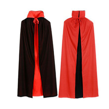 加勒比海盗服万圣节服装魔法披风cosplay大人成年人男女巫披风儿童黑斗篷死神吸血鬼演出服黑色巫师袍 双面立领90cm