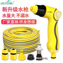 志通洗车水枪套装 家用冲刷汽车高压器灌溉浇花园艺清洁收纳架工具水管软管泡沫喷壶洗车神器 TPR黄色调控枪 10米水管套装