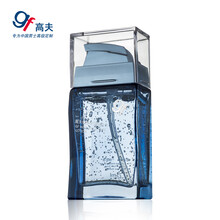 高夫锐智多效男士护肤品套装 锐智多效焕肤水75ml