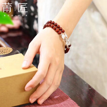 莆匠 印度小叶紫檀手链女款 清新民族风手串文艺饰品 送女友送闺蜜送老婆节日礼品