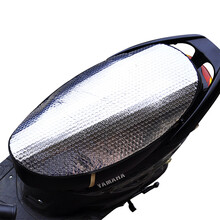 IBK摩托车防晒车垫 电动车电瓶车防晒防水 隔热垫 防晒车垫