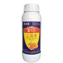 瀚沃 施达优 青苔净80%乙蒜素柑橘青苔病煤烟病清园剂1000斤水 200ml