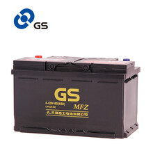 统一（GS）汽车电瓶蓄电池免维护系列 20-80/58043 12V 宝马3系 以旧换新 上门安装