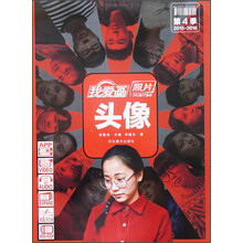 书籍图片