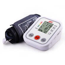 JZIKI电子血压计家用医用上臂式血压仪语音全自动量血压测量器 充电款:收纳袋+电源线
