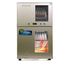 万宝（Wanbao） 消毒柜2星级立式高温消毒碗柜78/108升双门家用触摸屏智能款三档选择 78升触摸屏