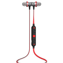 浩酷(HOCO)蓝牙耳机