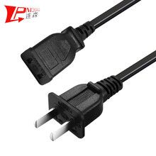 连森（LPMOSRS） 纯铜10A两孔公对母两插2口电源线 两芯插座延长线弯头二芯电视电源延长插头线 【黑色】直插2孔延长线 0.5米