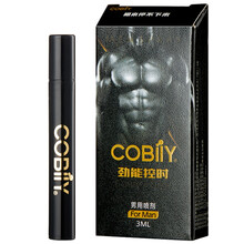 可比例 男士外用延迟时喷剂劲能控时液延迟喷雾成人情趣性用品小容量3ML 喷剂一瓶