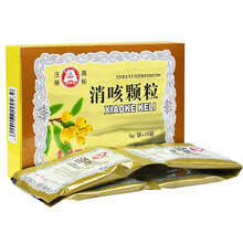 百灵鸟 消咳颗粒 5g*10袋 5盒