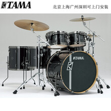 TAMA Superstar超级星架子鼓MK52HZBNS/MK62/ML52套鼓 MK62HZBNS