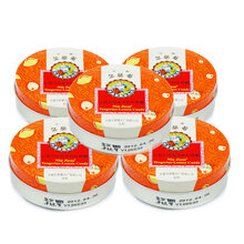 京都念慈菴枇杷糖润喉糖/金桔柠檬糖/乌梅糖/柠檬草薄荷糖/18粒/润喉糖45g/盒 金桔柠檬糖*5盒