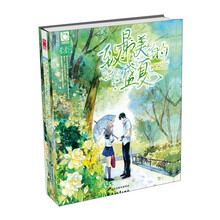 书籍图片