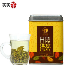 【御青】2015新茶 綠茶 葉影香 特級 日照綠茶50g 63582