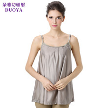 朵雅孕妇防辐射服装银纤维防辐射吊带N021 银灰 L