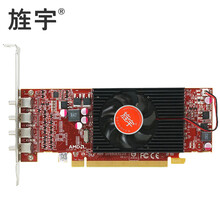 旌宇 专业多屏显卡四联屏显卡 miniDP接口可转接HDMI/DVI/VGA炒股期货办公 AMD HD7600 4DP-2G 标准单卡