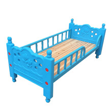 幼儿园床实木板床 午睡床塑料床 双胞胎小床 儿童床男孩 单人床女孩 婴儿床带护栏宝宝双人床午休 蓝色单层床150*64*60CM