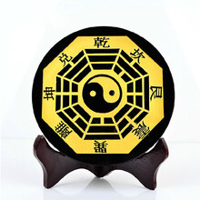 馨忆 天然黑曜石摆件金字塔 水晶摆件佛教七宝用品 8厘米