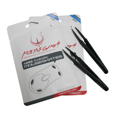 火线竞技 微软IE3.0银光鲨IO1.1红光鲨 传奇版 复刻版 Pro IE鼠标 鼠标脚贴贴脚垫 微软 【覆盖型】 大师级 8套装