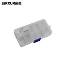 京选（JERXUN）透明塑料零件盒螺丝收纳盒配件电子五金工具盒多格金银首饰储物元件盒整理 元件盒10格