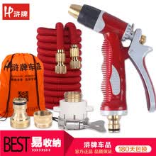 新款全铜高压洗车水枪家用套装 伸缩水管刷车神器 冲车喷水抢头浇花软管冬天不硬化 易收纳汽车神奇洗车器 第5代全铜套装 原长10米 通水后30米