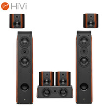 惠威（HiVi）D3.2HT 家庭影院音响组合 7.0声道HIFI家用客厅KTV电视音响音箱需搭配功放