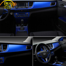 奥擎 汽车内饰贴纸贴膜金属亚光电镀拉丝冰膜改色膜中控仪表台改装车贴 冰膜蓝 30厘米宽*1米长