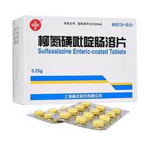 信谊 柳氮磺吡啶肠溶片 0.25g*60片/盒 主要用于性肠病 类风湿性关节炎、溃疡性结肠炎 5盒装