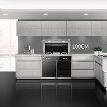 欧诚 集成灶自动清洗下排式抽油烟机燃气灶具消毒柜套装一体环保灶K6 1000mm 四门不锈钢台面-大风轮单电机 一电一气（台面开关）